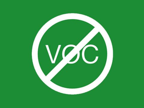 voc在線監測系統